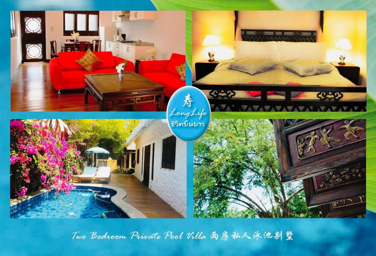 Btc Boutique Resort Private Pool Villas Hua Hin บ้านทะเลจีน บูติค รีสอร์ท หัวหิน Exterior foto